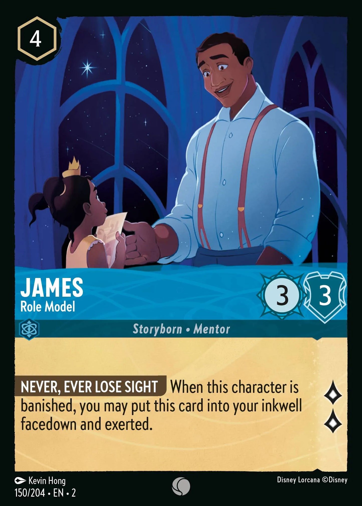 James - Role Model | Rise of the Floodborn #150 (Near Mint) | Disney Lorcana Single Australia (Near Mint)