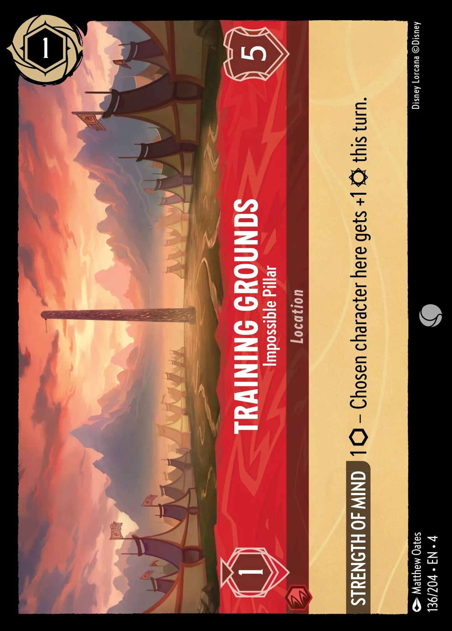 Training Grounds - Impossible Pillar Disney Lorcana card
