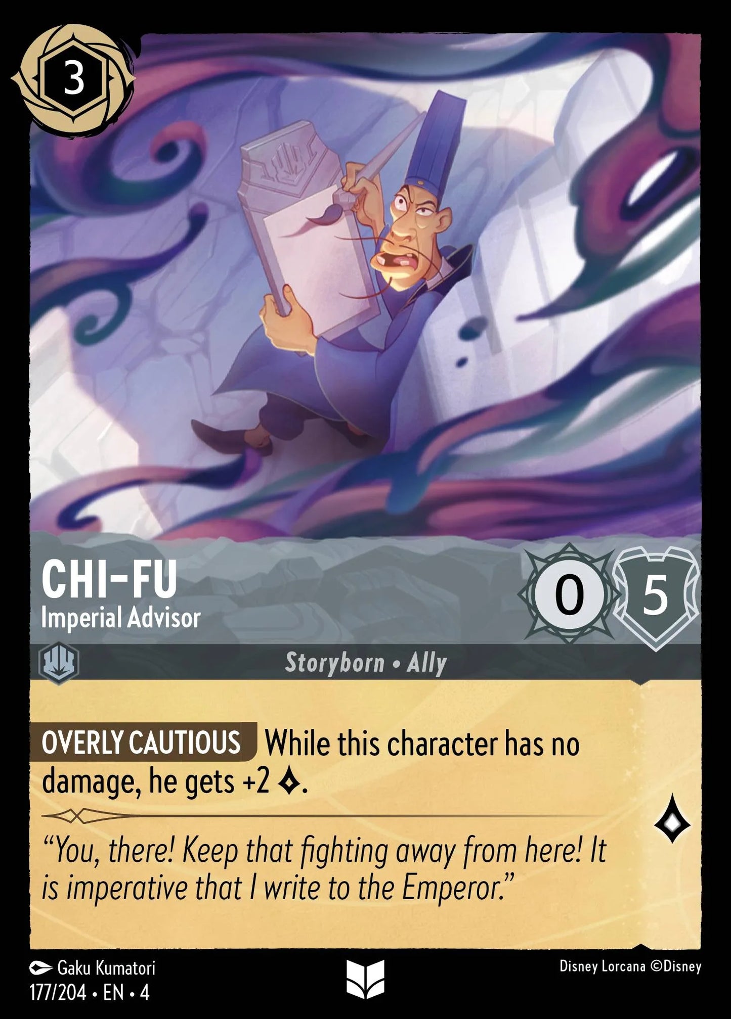 Chi-Fu - Imperial Advisor | Ursula's Return #177 (Near Mint) | Disney Lorcana Single Australia (Near Mint)