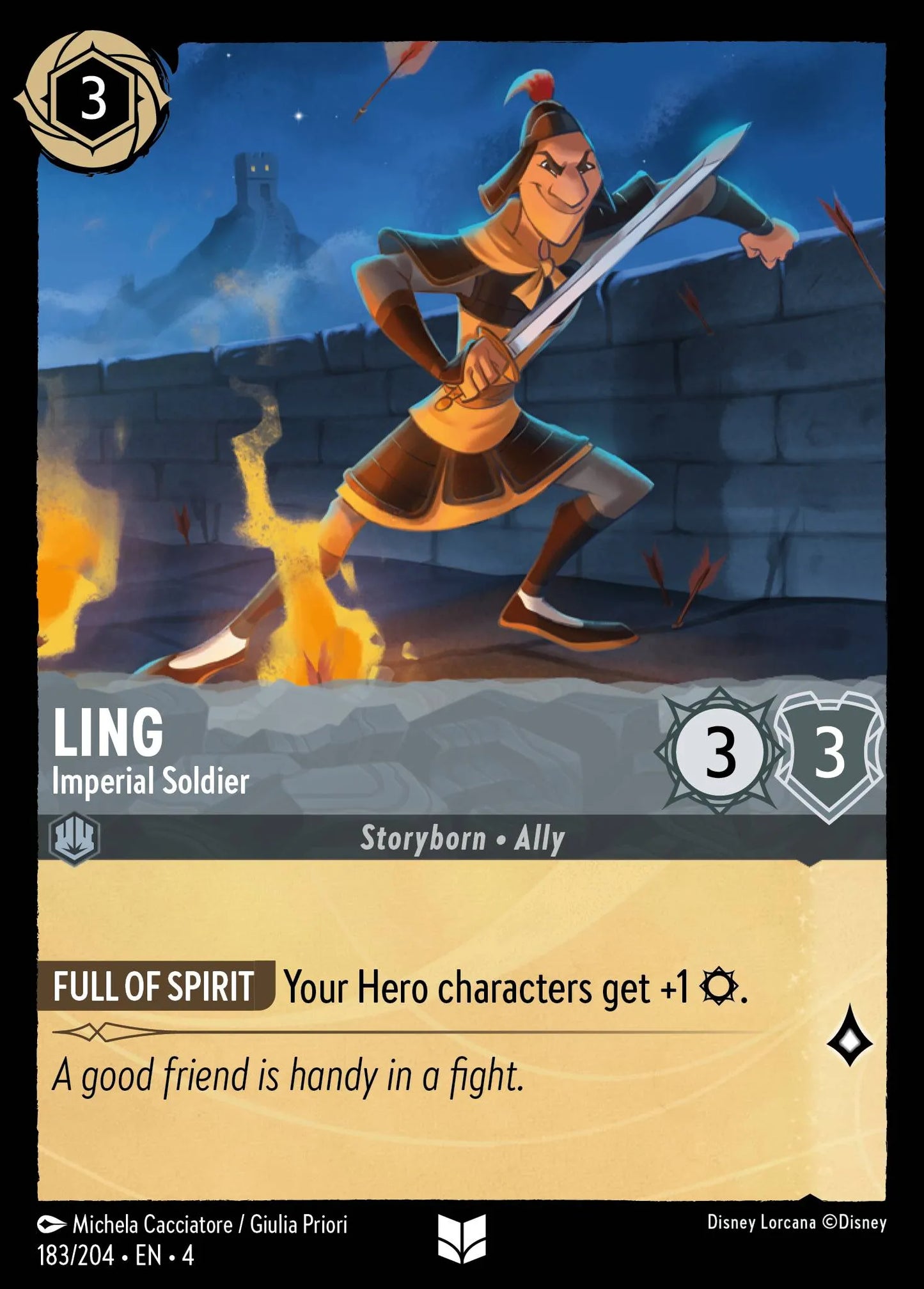 Ling - Imperial Soldier | Ursula's Return #183 (Near Mint) | Disney Lorcana Single Australia (Near Mint)