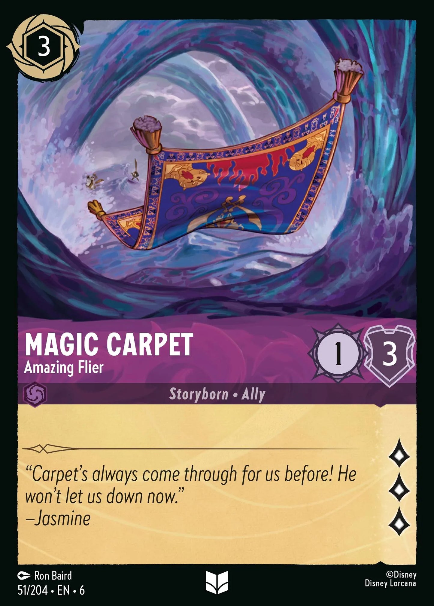 Magic Carpet - Amazing Flier | Azurite Sea #51 (Near Mint) | Disney Lorcana Single Australia (Near Mint)