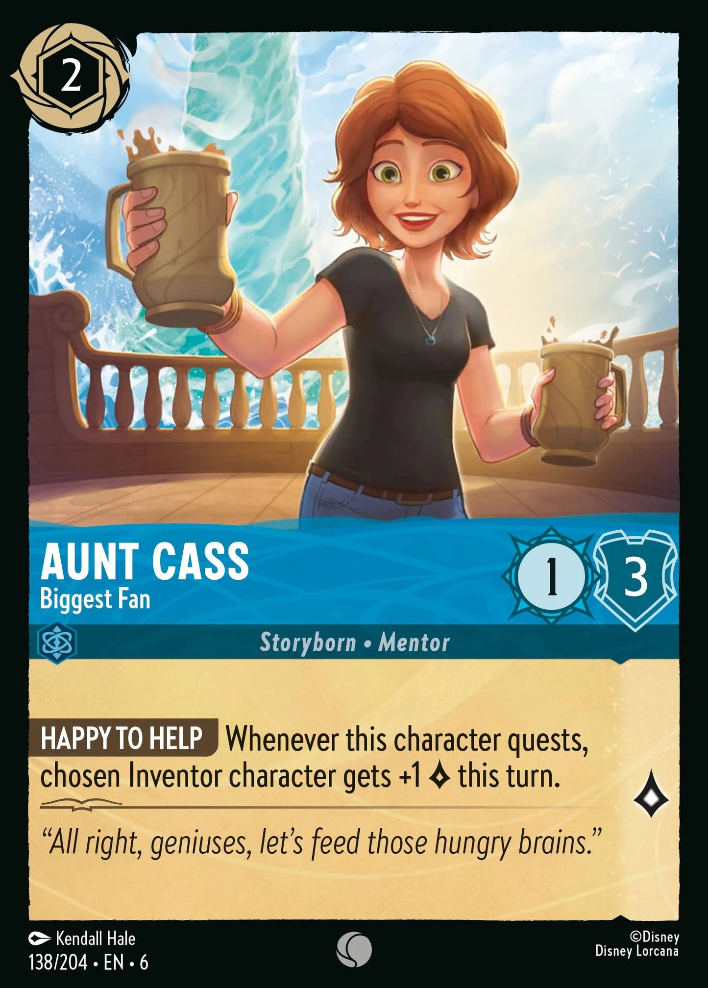 Aunt Cass - Biggest Fan | Azurite Sea #138 (Near Mint) | Disney Lorcana Single Australia (Near Mint)