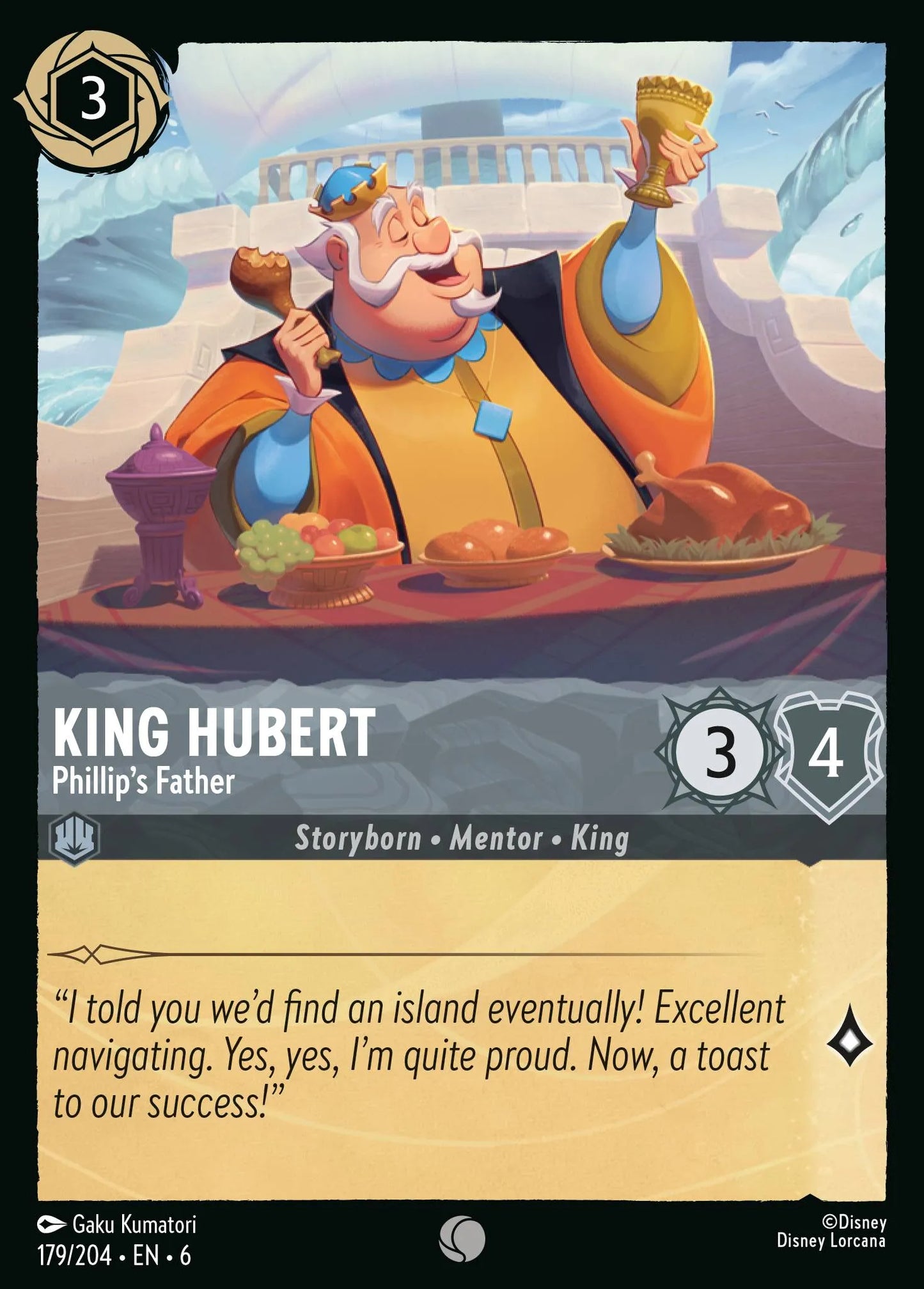 King Hubert - Phillip's Father | Azurite Sea #179 (Near Mint) | Disney Lorcana Single Australia (Near Mint)