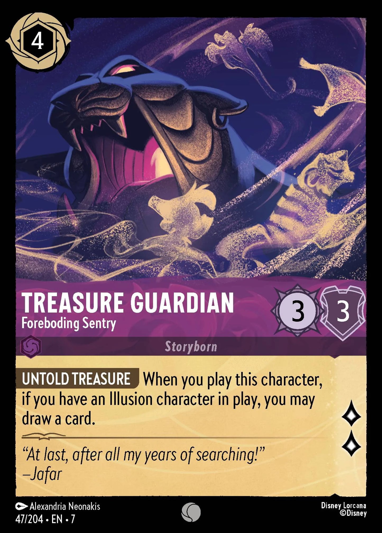 Treasure Guardian - Foreboding Sentry | Archazia's Island #47 (Near Mint) | Disney Lorcana Single Australia (Near Mint)