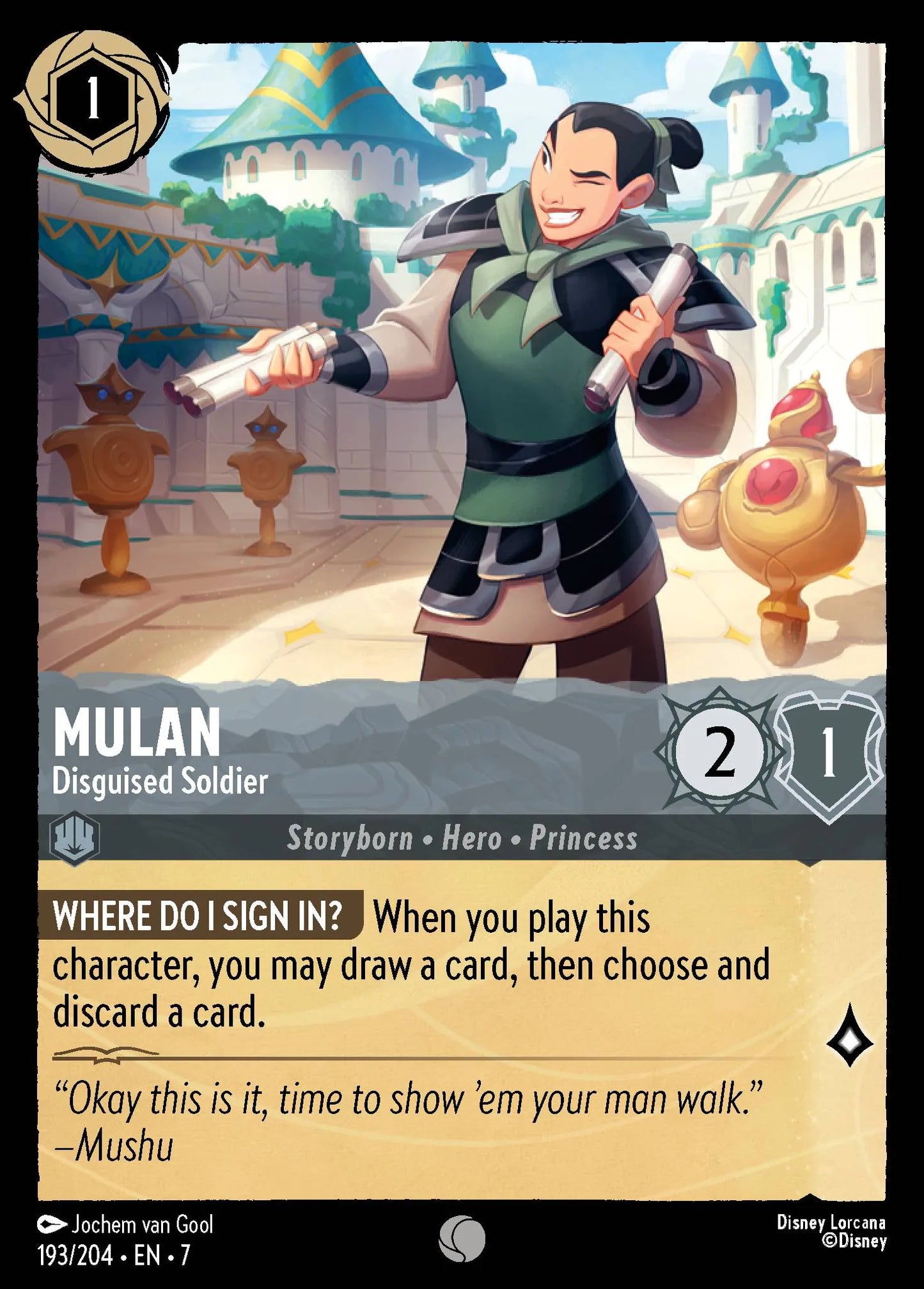 Mulan - Disguised Soldier | Archazia's Island #193 (Near Mint) | Disney Lorcana Single Australia (Near Mint)