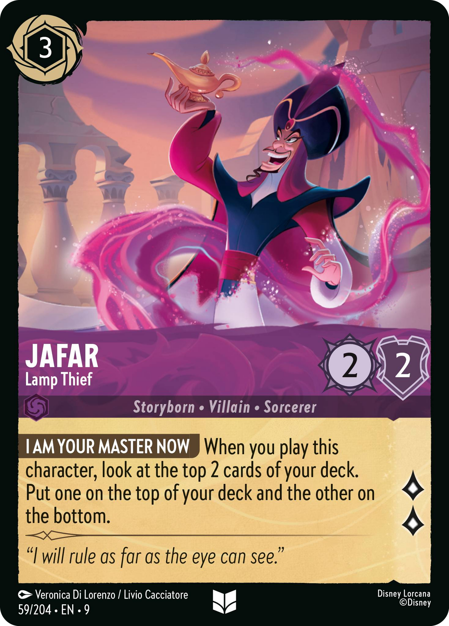 Jafar - Lamp Thief | Fabled #59 (Near Mint) | Disney Lorcana Single Australia (Near Mint)
