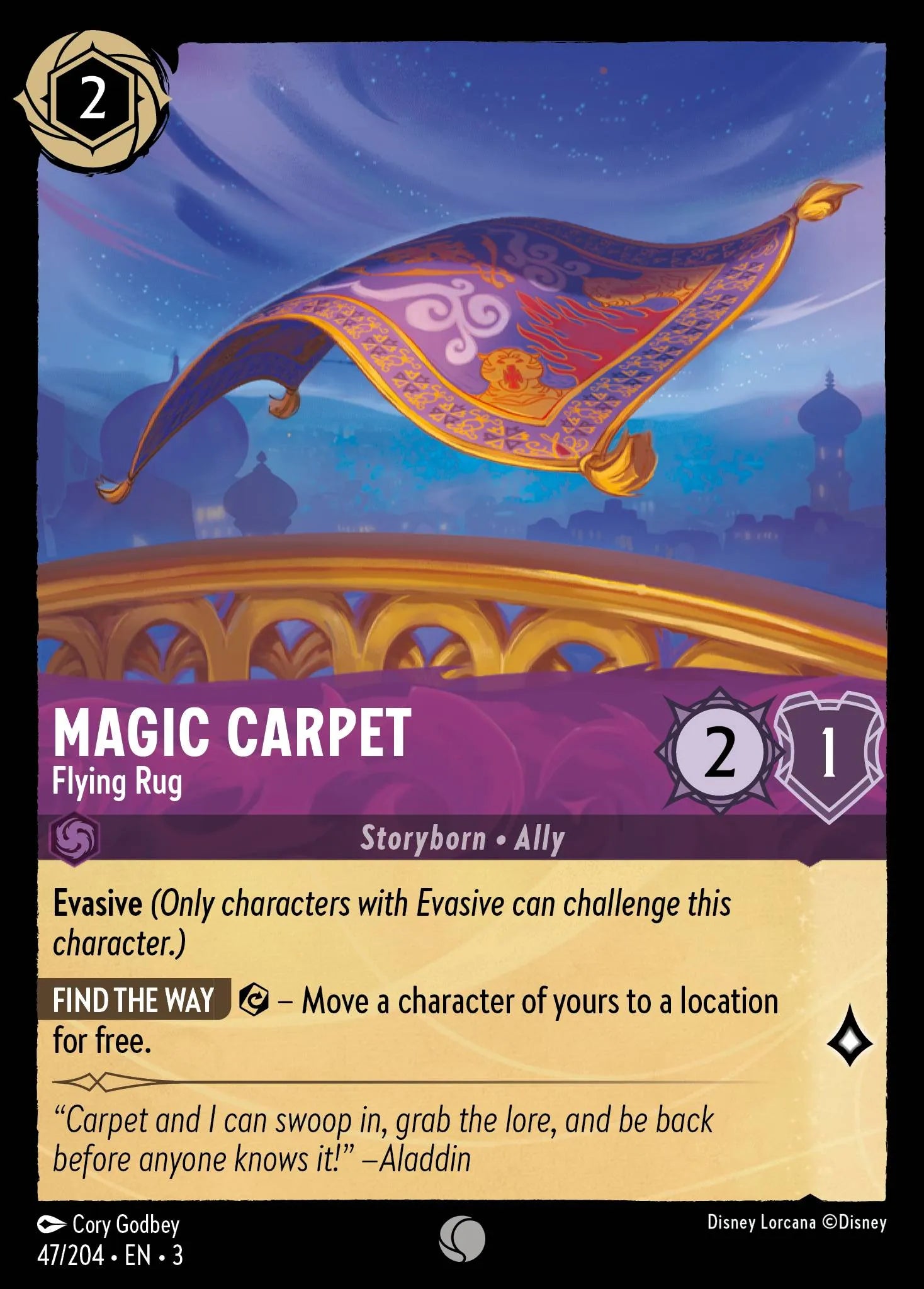 Magic Carpet - Flying Rug | Into the Inklands #47 (Near Mint Foil) | Disney Lorcana Single Australia (Near Mint)