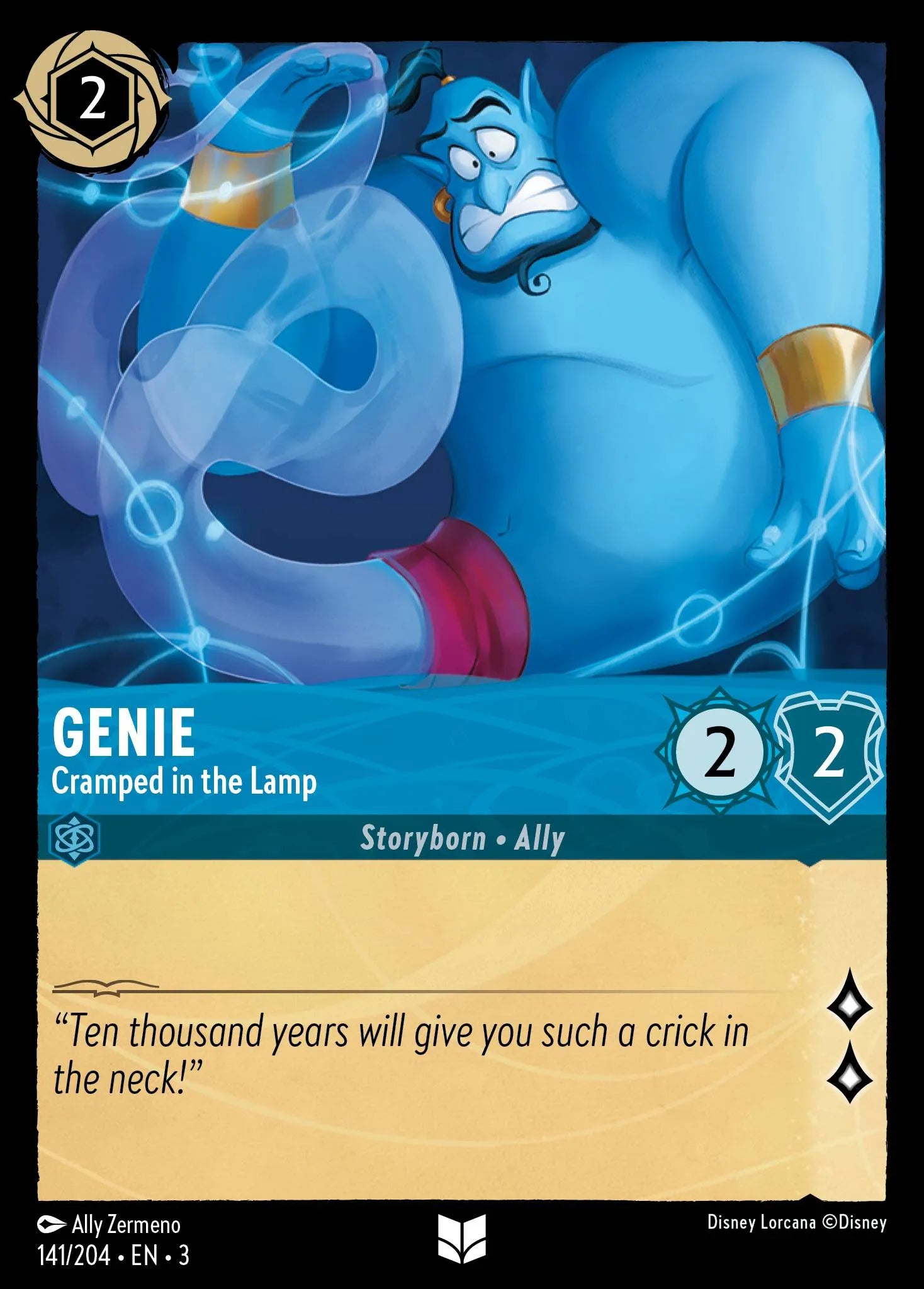Genie - Cramped in the Lamp | Into the Inklands #141 (Near Mint Foil) | Disney Lorcana Single Australia (Near Mint)
