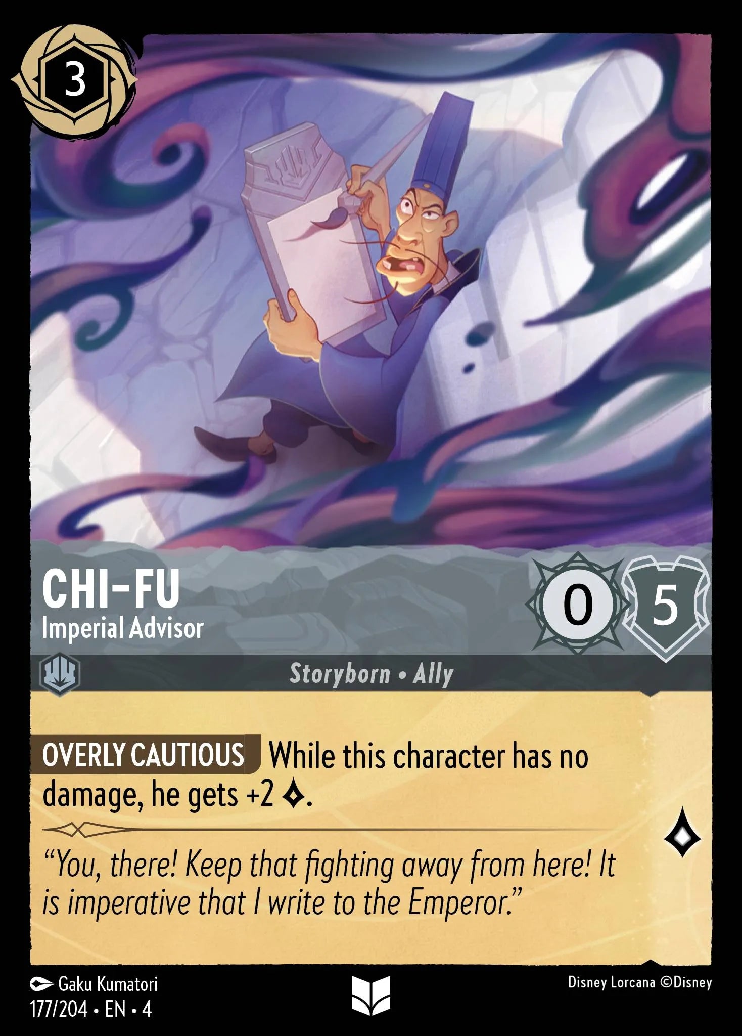 Chi-Fu - Imperial Advisor | Ursula's Return #177 (Near Mint) | Disney Lorcana Single Australia (Near Mint)
