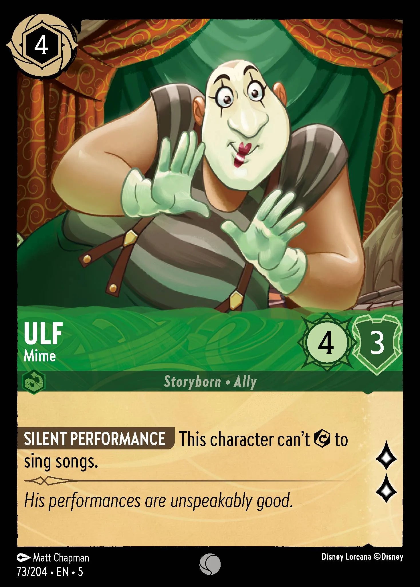 Ulf - Mime | Shimmering Skies #73 (Near Mint Foil) | Disney Lorcana Single Australia (Near Mint)