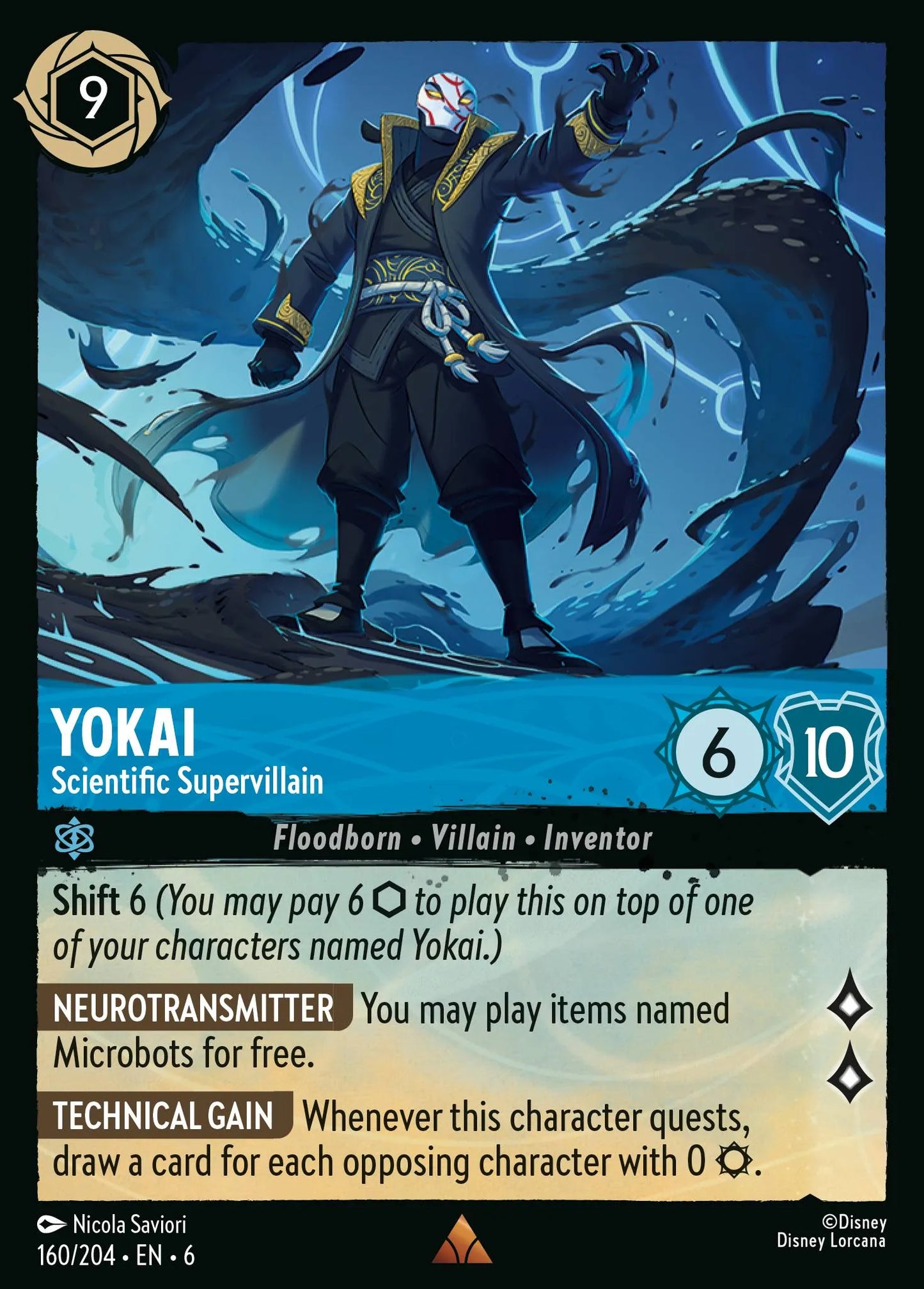 Yokai - Scientific Supervillain | Azurite Sea #160 (Near Mint Foil) | Disney Lorcana Single Australia (Near Mint)