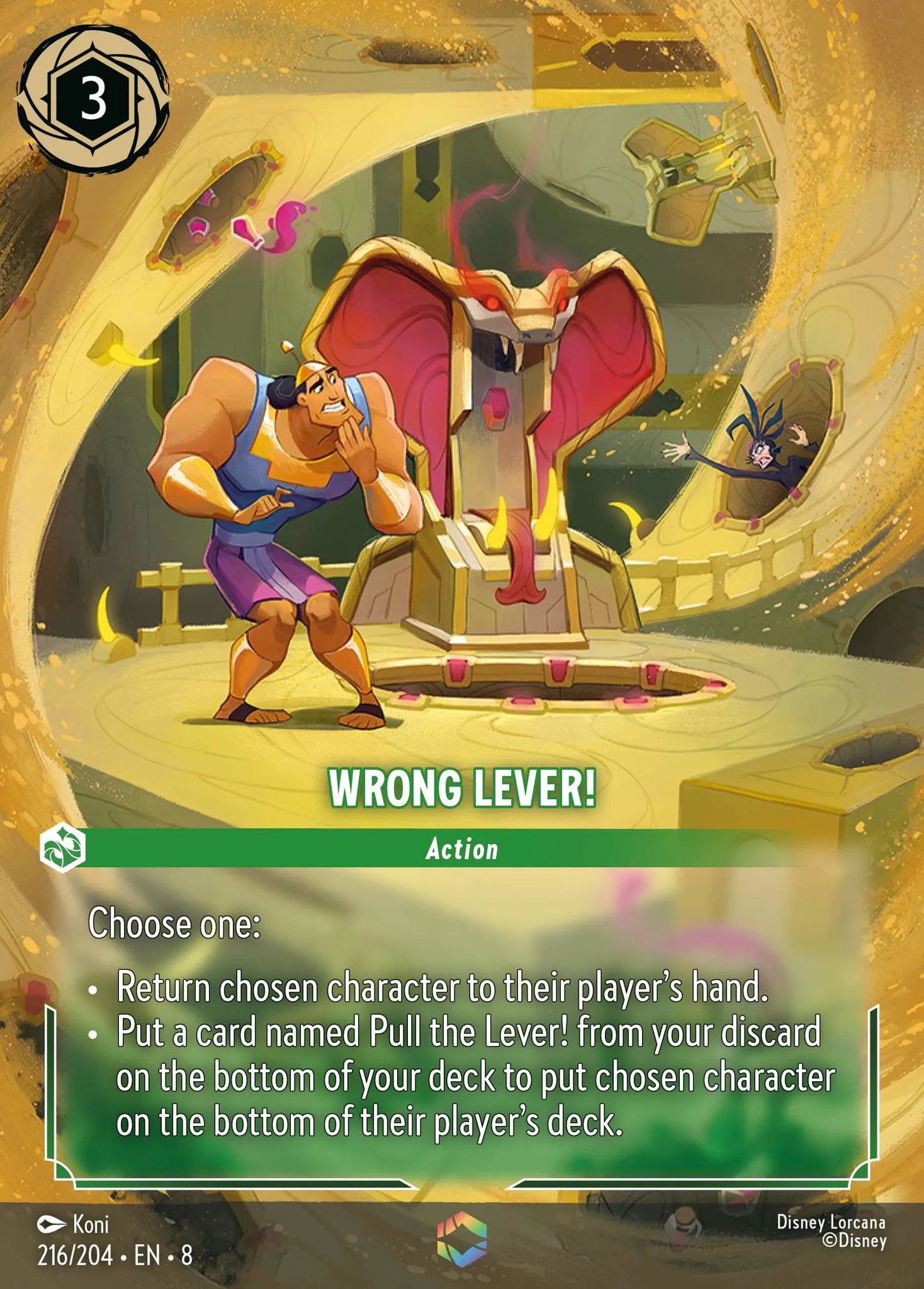 Wrong Lever! | Reign of Jafar #216 (Near Mint) | Disney Lorcana Single Australia (Near Mint)