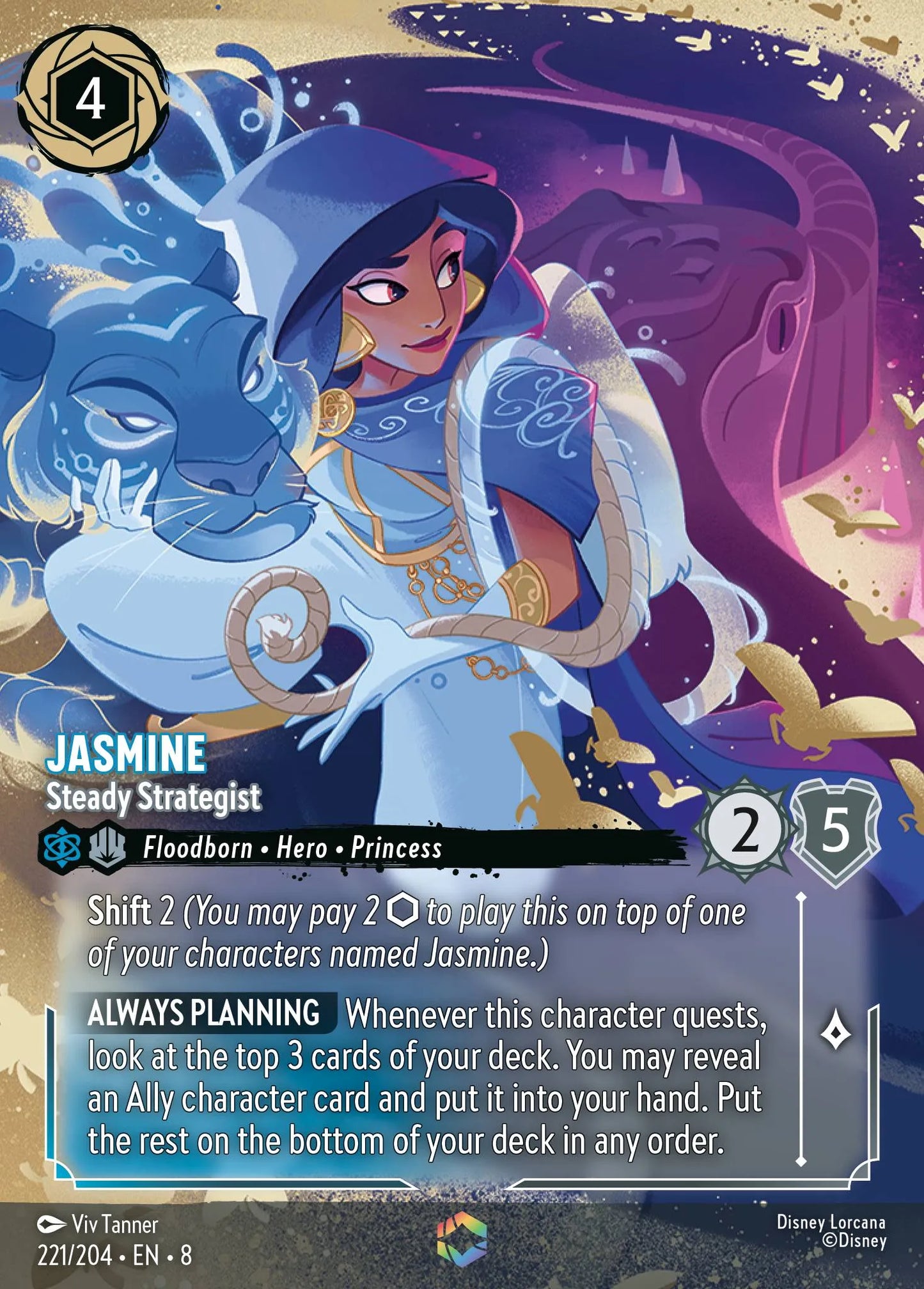 Jasmine - Steady Strategist | Reign of Jafar #221 (Near Mint) | Disney Lorcana Single Australia (Near Mint)
