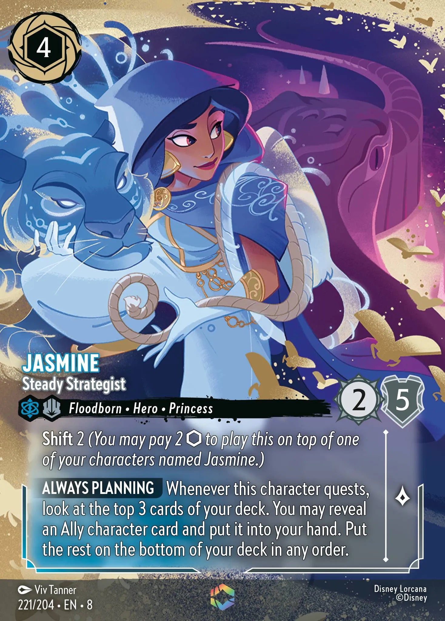 Jasmine - Steady Strategist | Reign of Jafar #221 (Near Mint) | Disney Lorcana Single Australia (Near Mint)
