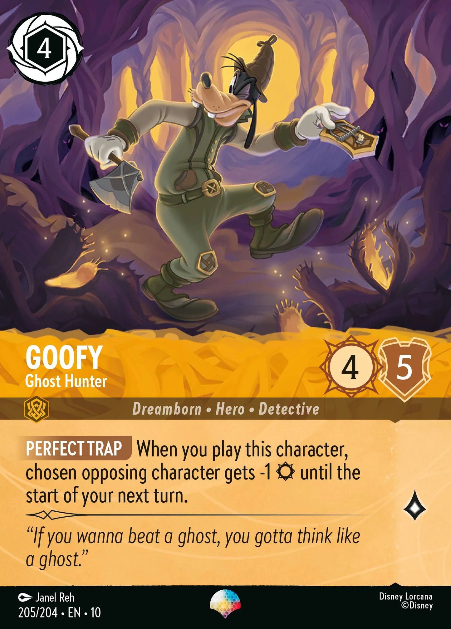 Goofy - Ghost Hunter | Whispers in the Well #205 (Near Mint Foil) | Disney Lorcana Single Australia (Near Mint)